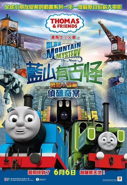 做个英语等级证书多少钱